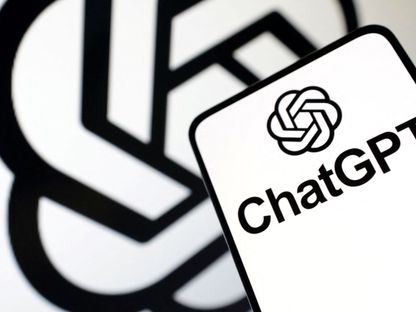 رسم توضيحي لشعار Chat GPT المتخصص في المحادثة باستخدام الذكاء الاصطناعي. 3 فبراير 2023 - REUTERS
