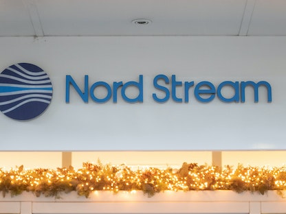 شعار شركة "نورد ستريم" في مقرها الرئيس بسويسرا - 2 ديسمبر 2021 - REUTERS
