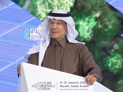 وزير الطاقة السعودي الأمير عبد العزيز بن سلمان يلقي كلمة خلال النسخة الثانية من "مؤتمر التعدين الدولي" في الرياض. 11 يناير 2023 - الشرق