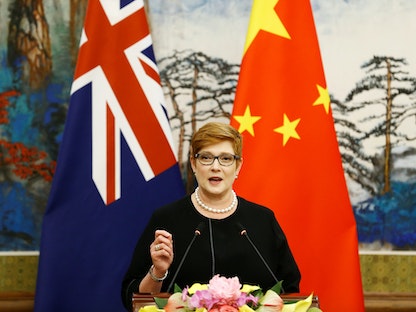 وزيرة الخارجية الأسترالية ماريز باين خلال مؤتمر صحافي مع نظيرها الصيني في بكين- 8 نوفمبر 2018 - X90176