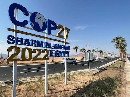 شعار قمة المناخ "كوب27" والمقرر عقدها في شرم الشيخ. 24 أكتوبر 2022 - REUTERS