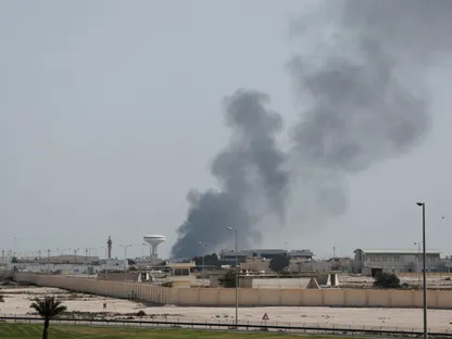 بيان أميركي خليجي أردني يدين هجمات إيران "العشوائية" على دول المنطقة