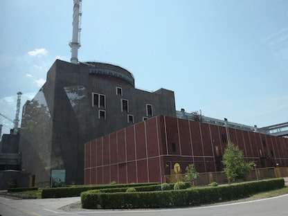 محطة زابوروجيا للطاقة النووية في وسط أوكرانيا. 2008 - AP
