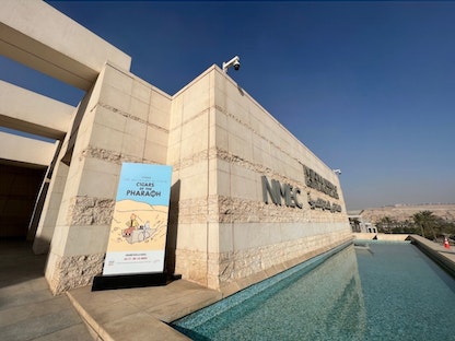 معرض مؤقت لسلسلة القصص المصورة "تان تان" في المتحف القومي للحضارة المصرية، 3 ديسمبر 2022 - الشرق