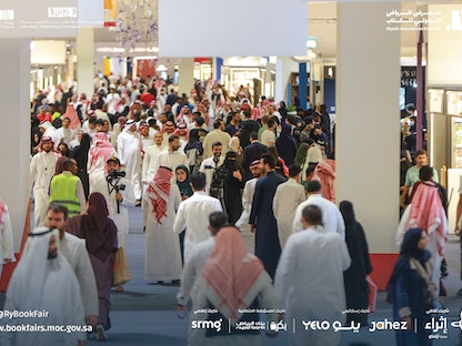 جانب من فعاليات معرض الرياض الدولي للكتاب 2022 - twitter/RyBookFair
