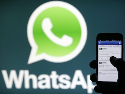  شعار Whatsapp  - REUTERS