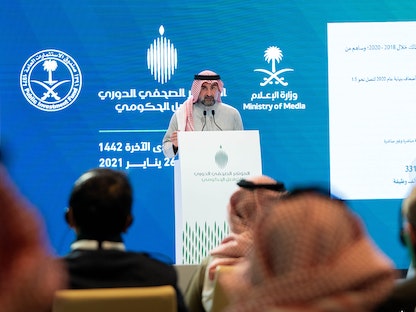 مُحافظ صندوق الاستثمارات العامة السعودي، ياسر الرميان، خلال مؤتمر صحافي- 26 يناير 2021 - تويتر