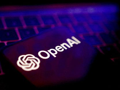 شعار شركة OpenAI يظهر على هاتف ذكي. 20 مايو 2024 - Reuters