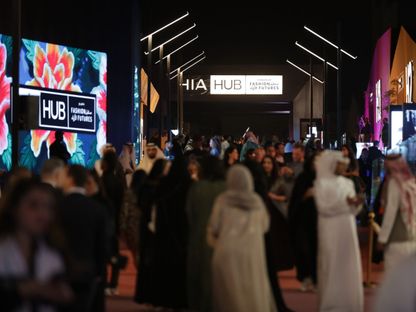 جانب من فعاليات انطلاق مؤتمر 'هي هَبْ' في حي جاكس التاريخي بمدينة الرياض. 2 نوفمبر 2023 - الشرق
