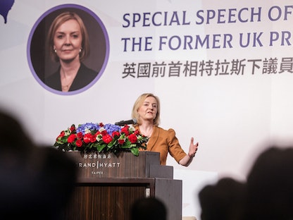رئيسة الوزراء البريطانية السابقة ليز ترس تلقي خطاباً في مركز "بروسبكت فاونديشن" في تايبيه، تايوان. 17 مايو 2023 - AFP
