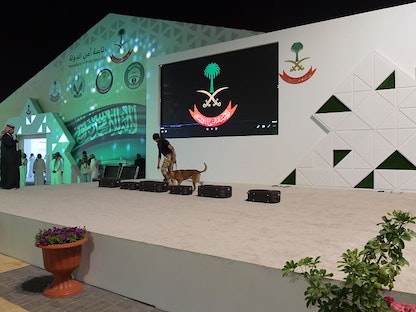جانب من مشاركة رئاسة أمن الدولة السعودية في معرض القصيم للكتاب – 7 مارس 2020  - واس