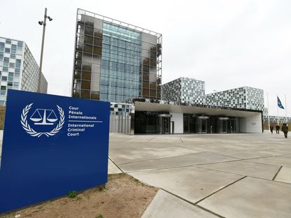 مقر المحكمة الجنائية الدولية في لاهاي -هولندا - REUTERS