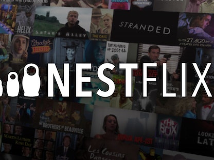 شعار منصة "نيسفلكس" - Nestflix.fun
