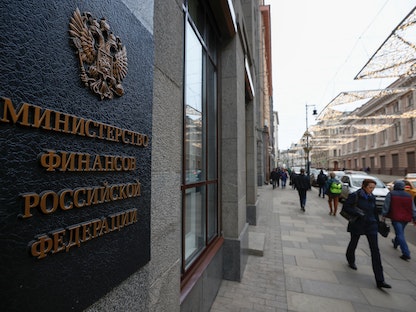 مبنى وزارة المالية الروسية في موسكو. - REUTERS