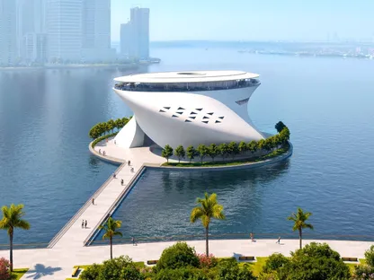 متحف دبي للفنون .. لؤلؤة بتصميم ياباني