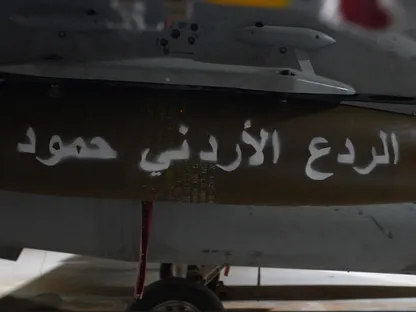 سلاح الجو الأردني يعلن استهداف "أوكار للتنظيمات الإرهابية" في سوريا
