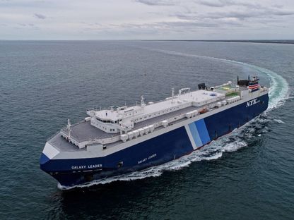 سفينة الشحن المملوكة جالاكسي ليدر، والتي استولى عليها الحوثيون في جنوب البحر الأحمر، في صورة تم التقاطها بالقرب من كوينزلاند، أستراليا في 27 نوفمبر 2018 - REUTERS