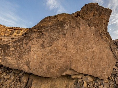 منطقة حمى الثقافية في نجران بالسعودية - هيئة التراث السعودية