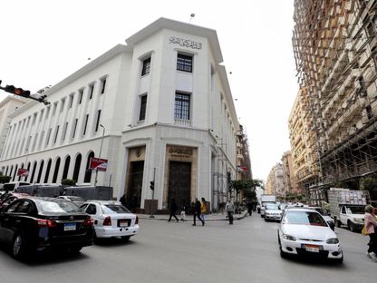 مقر البنك المركزي المصري في القاهرة. 22 مارس 2022 - REUTERS