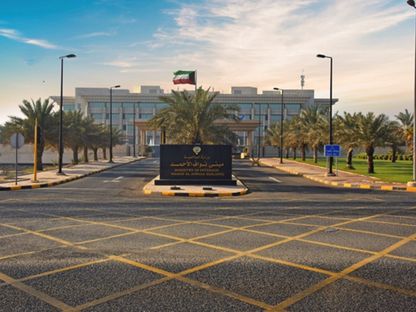 الكويت.. جهاز أمن الدولة يضبط شبكة تمويل "إرهابية" مرتبطة بحزب محظور