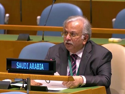 مندوب السعودية الدائم لدى الأمم المتحدة عبد الله المعلمي - "واس"