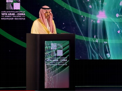 وزير الخارجية السعودي الأمير فيصل بن فرحان يلقي كلمة في افتتاح مؤتمر رجال الأعمال العرب والصينيين في العاصمة السعودية الرياض. 11 يونيو 2023 - Twitter/@ArabChinaConf