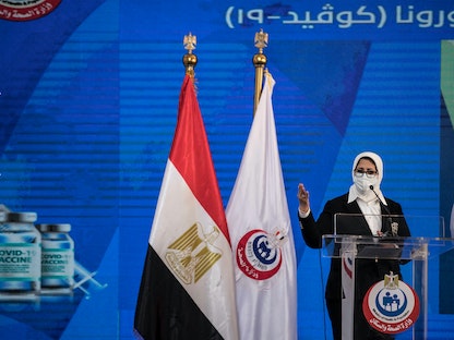 وزيرة الصحة المصرية هالة زايد - AFP