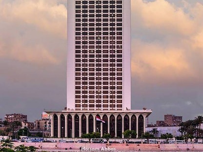 مبنى وزارة الخارجية المصرية  - https://www.facebook.com/MFAEgypt