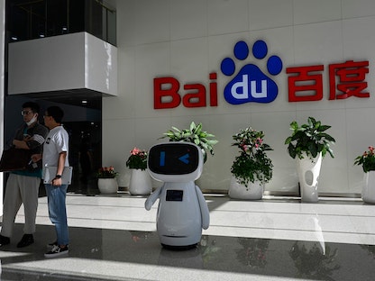 العلامة التجارية لشركة بايدو على أحد مقارها في الصين. 6 سبتمبر 2022 - AFP