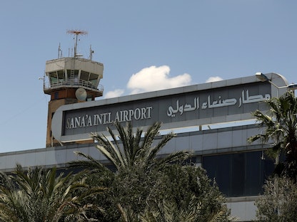 برج مطار صنعاء - 8 سبتمبر 2020 - REUTERS