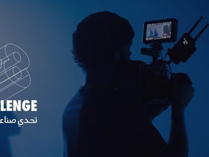 شعار تحدي صناعة الأفلام خلال 48 ساعة من تنظيم مهرجان البحر الأحمر السينمائي - مهرجان البحر الأحمر السينمائي