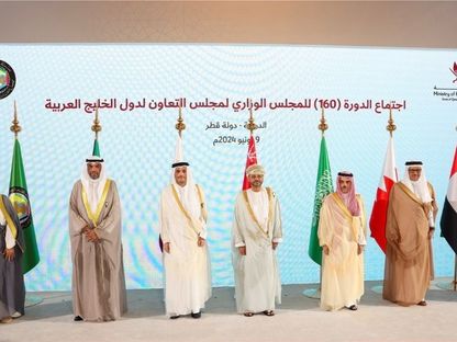 جانب من اجتماع وزراء خارجية دول مجلس التعاون لدول الخليج العربية بالعاصمة القطرية الدوحة. 9 يونيو 2024@GCCSG - @GCCSG