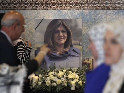 مراسم تأبين ىالصحافية الفلسطينية شيرين أبو عاقلة في مدينة رام الله بالضفة الغربية. 19 يونيو 2022 - AFP
