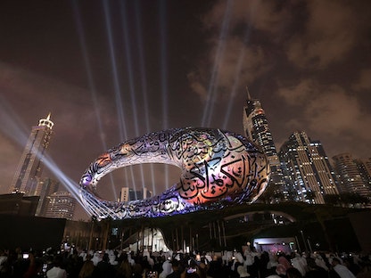 جانب من فعاليات افتتاح متحف المستقبل في دبي بدولة الإمارات العربية المتحدة - 22 فبراير 2022. - AFP