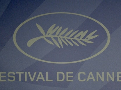 شعار مهرجان "كان" السينمائي الدولي. - AFP