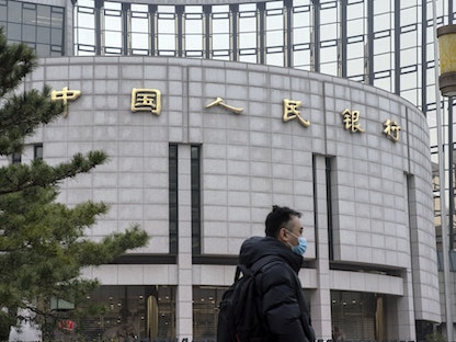 مقرّ المصرف المركزي الصيني في بكين - 4 مارس 2021 - Bloomberg