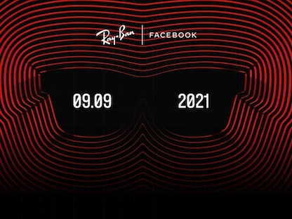 إعلان موعد الكشف عن نظارة فيسبوك الذكية الجديدة - ray-ban.com
