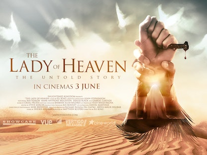 ملصق دعائي للفيلم البريطاني "سيدة الجنة" (The Lady of Heaven) الذي اعتبرته دول إسلامية عدة "مسيئاً" - @TLOHmovie