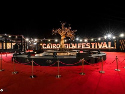 جانب من افتتاح الدورة 44 لمهرجان القاهرة السينمائي الدولي، دار الأوبرا المصرية، نوفمبر 2022 - facebook/CairoFilms