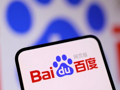 شعار شركة Baidu الصينية على شاشة هاتف ذكي. 18 أغسطس 2025 - Reuters