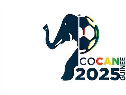شعار بطولة كأس الأمم الإفريقية 2025 التي كان من المقرر إقامتها في غينيا  - TWITTER/@AblamGnamesso