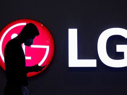 شعار شركة "إل جي- LG". - REUTERS