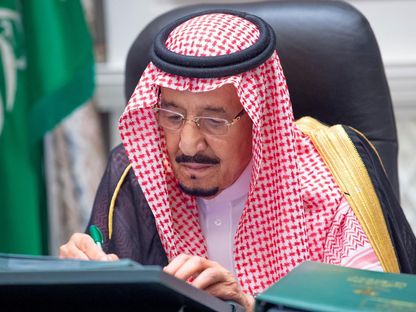 العاهل السعودي الملك سلمان بن عبدالعزيز - وكالة الأنباء السعودية