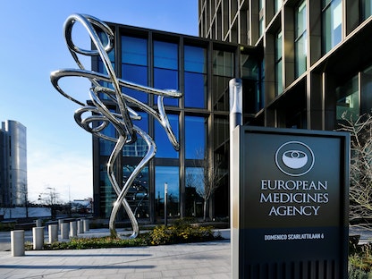 مقر وكالة الأدوية الأوروبية في العاصمة الهولندية أمستردام كما بدا في 18 ديسمبر 2020 - REUTERS