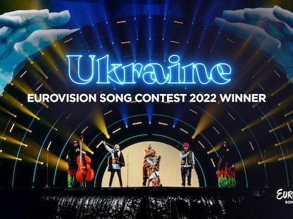 فرقة أوركسترا "كالوش" تفوز بمسابقة يوروفيجن الغنائية الموسيقية في إيطاليا. - twitter.com/Eurovision