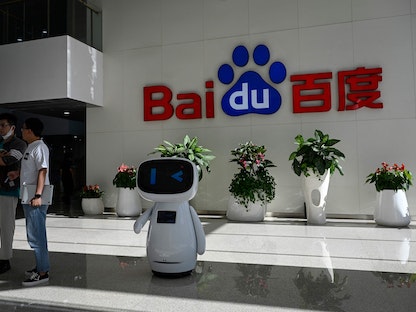 العلامة التجارية لشركة بايدو على أحد مقارها في الصين - 6 سبتمبر 2022 - AFP