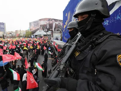 إيران تعلن اعتقال 97 شخصاً بتهمة "الانتماء إلى جيش إسرائيل"