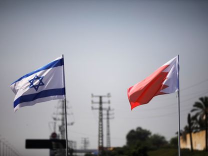 علما البحرين وإسرائيل في نتانيا بإسرائيل. 14 سبتمبر 2020 - Reuters