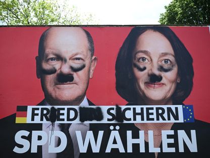 اعتداءات على سياسيين ألمان تعيد ذكريات النازية وتثير تساؤلات عن المناخ السياسي