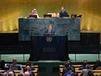 "إعلان نيويورك" بشأن "حل الدولتين": تأييد واسع ولحظة تاريخية حاسمة